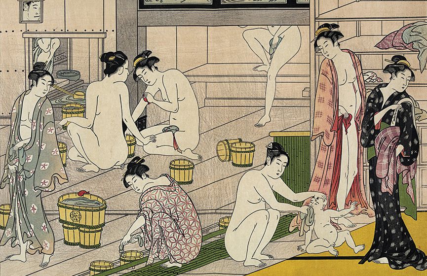 Japanese bath house